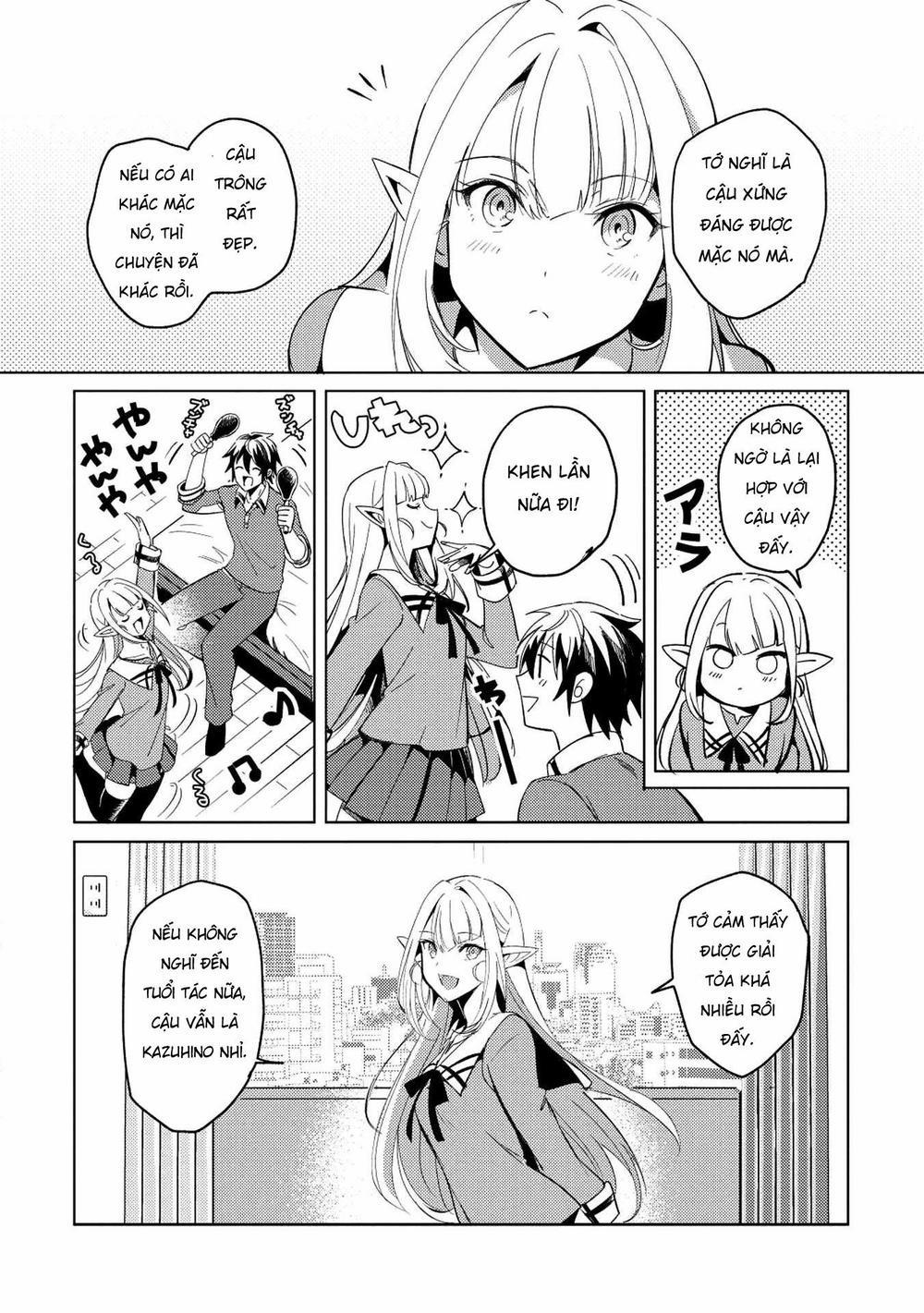 Nihon E Youkoso Elf-San 2 trang 19