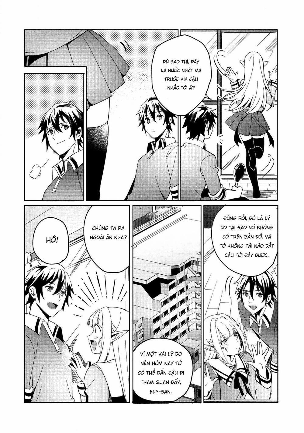 Nihon E Youkoso Elf-San 2 trang 20