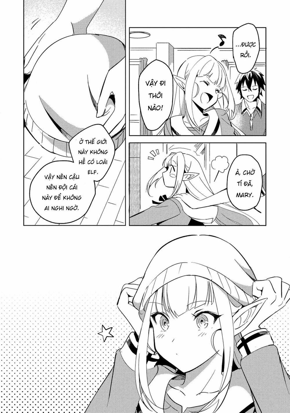 Nihon E Youkoso Elf-San 2 trang 22