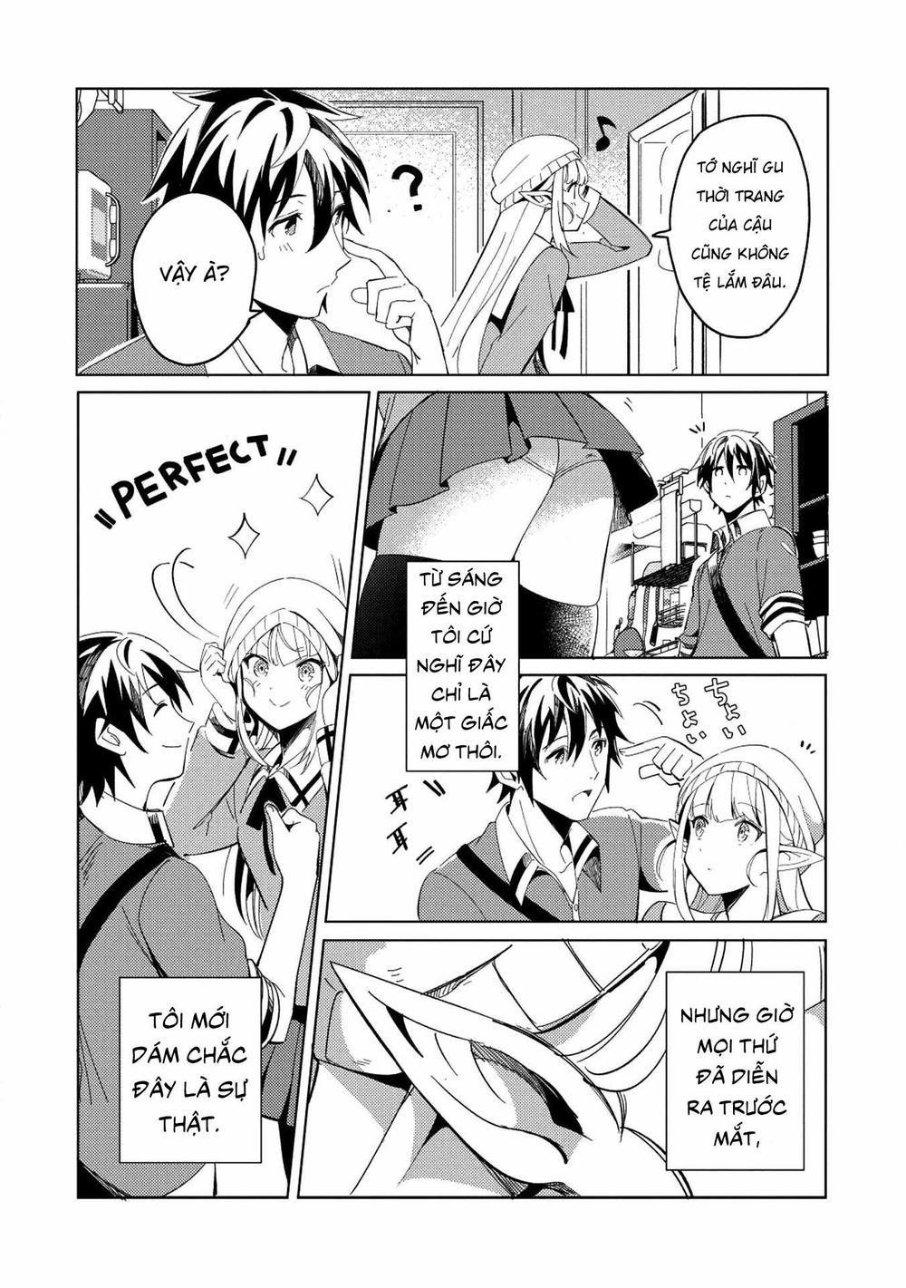 Nihon E Youkoso Elf-San 2 trang 23