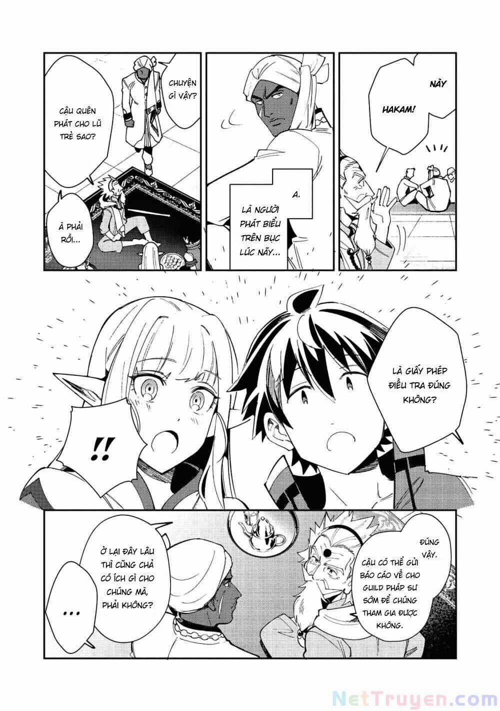 Nihon E Youkoso Elf-San 20 trang 10