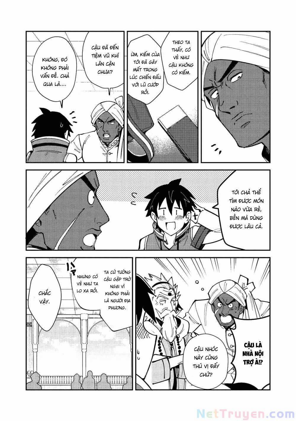 Nihon E Youkoso Elf-San 20 trang 12