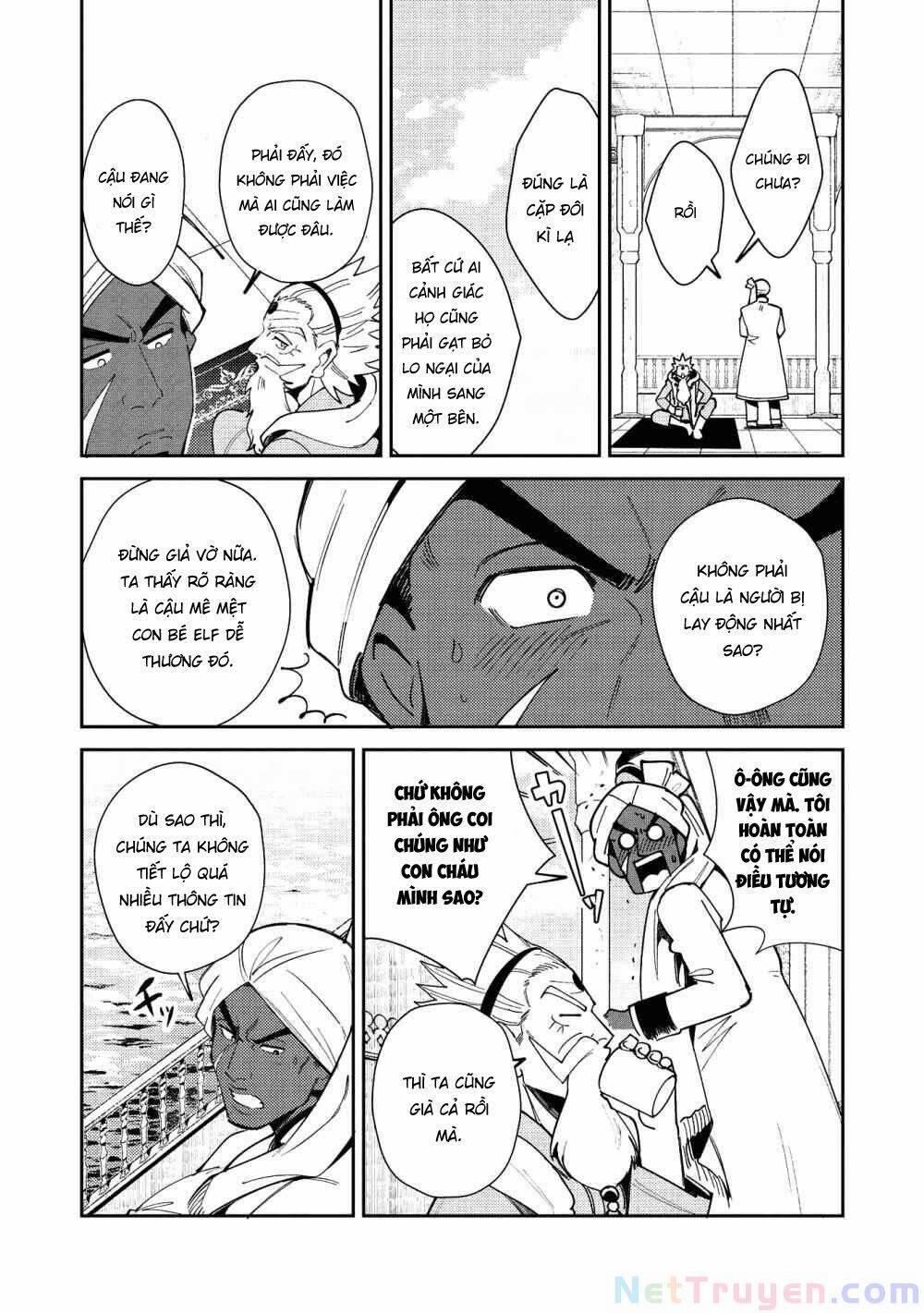 Nihon E Youkoso Elf-San 20 trang 15
