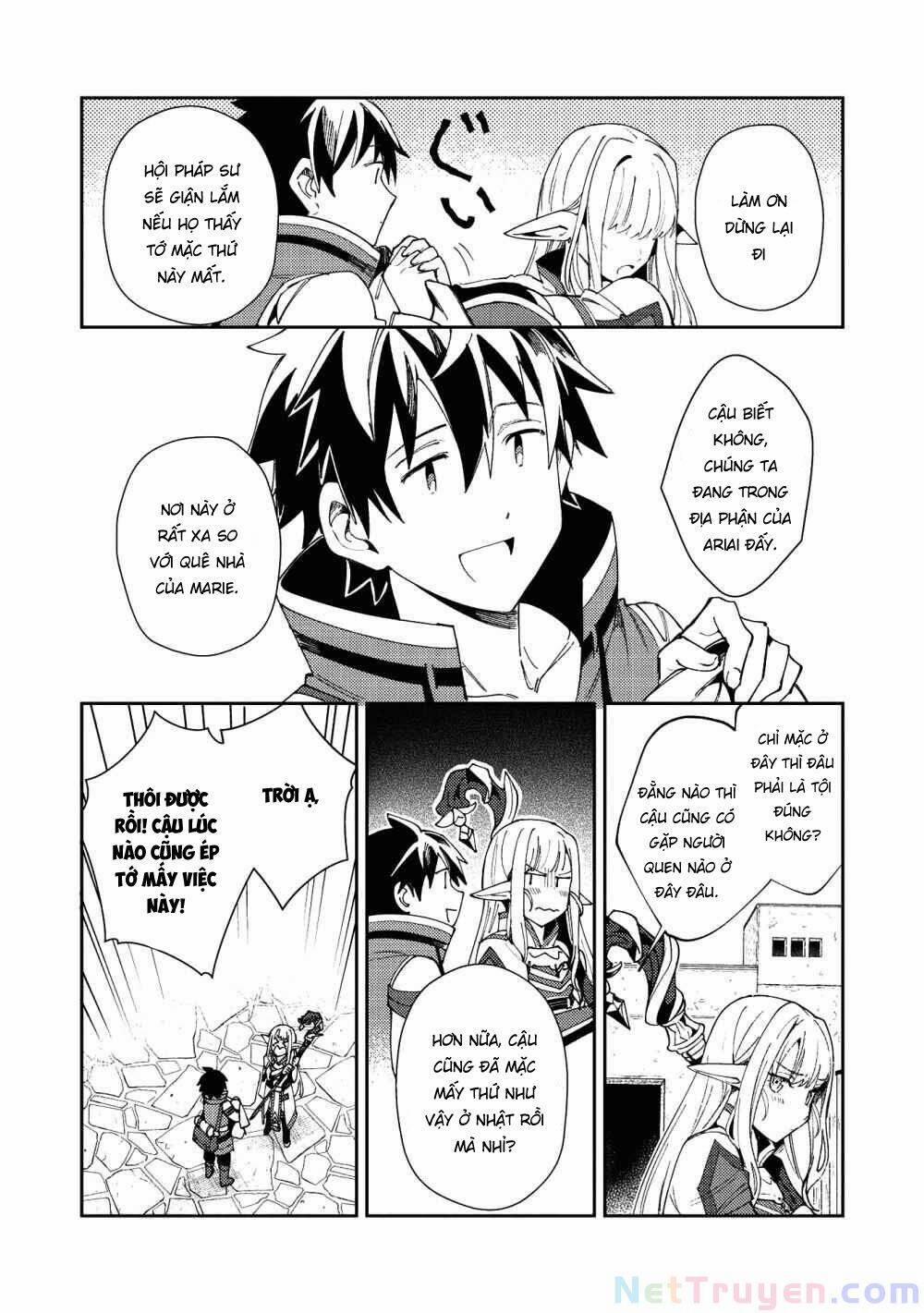 Nihon E Youkoso Elf-San 20 trang 20