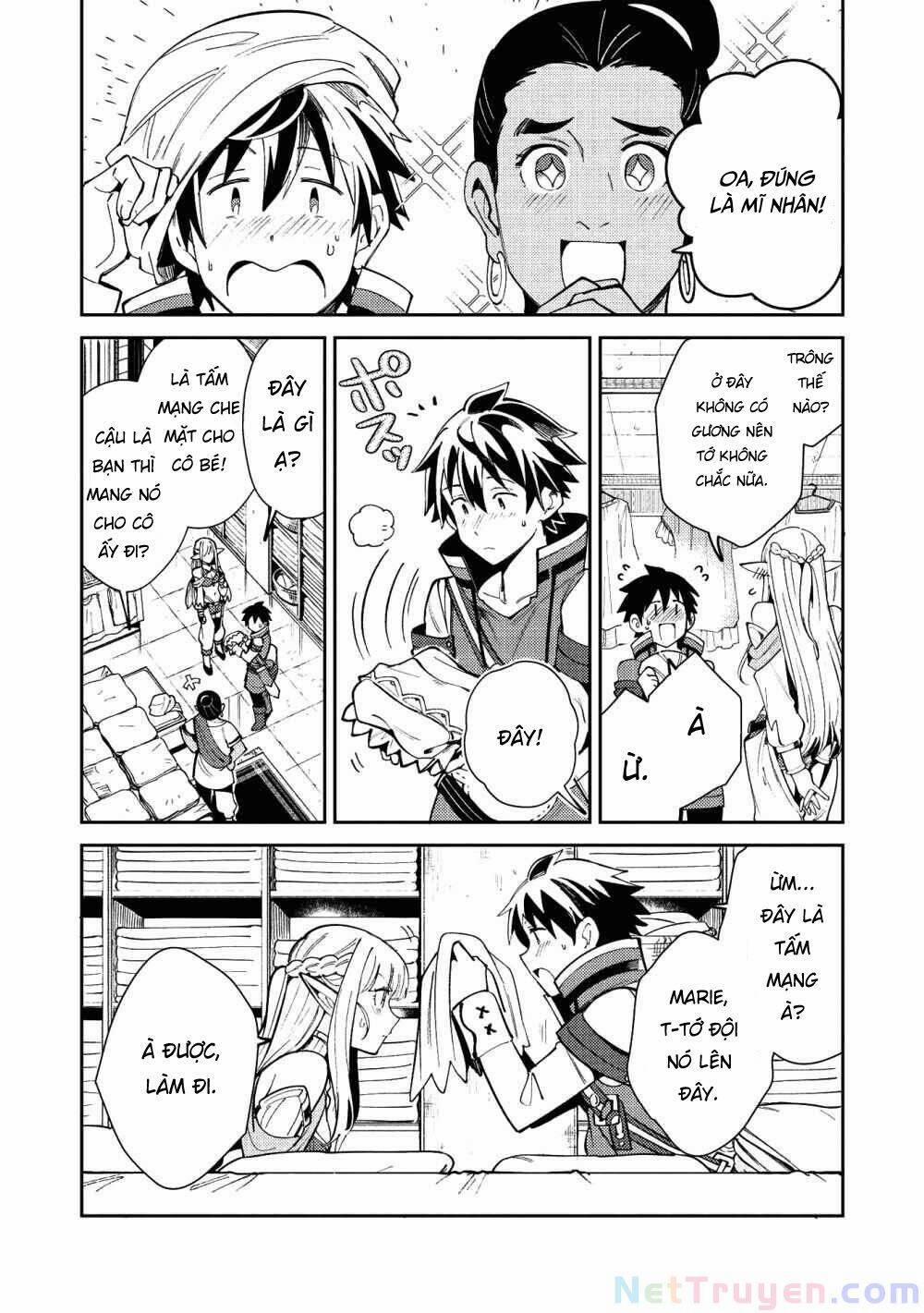 Nihon E Youkoso Elf-San 20 trang 23
