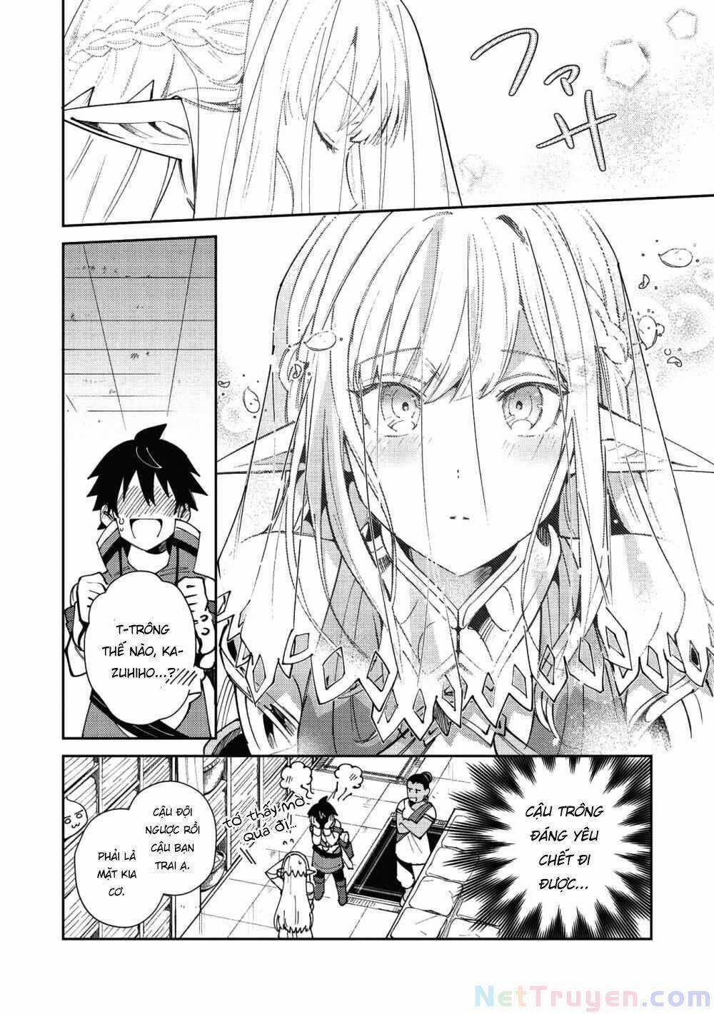 Nihon E Youkoso Elf-San 20 trang 24