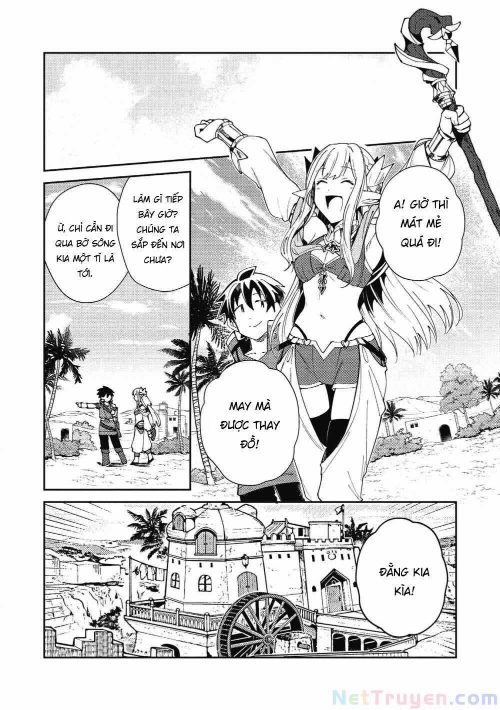 Nihon E Youkoso Elf-San 20 trang 25