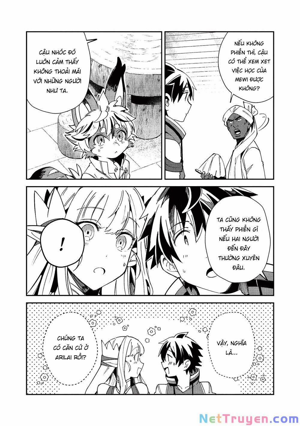 Nihon E Youkoso Elf-San 21 trang 15