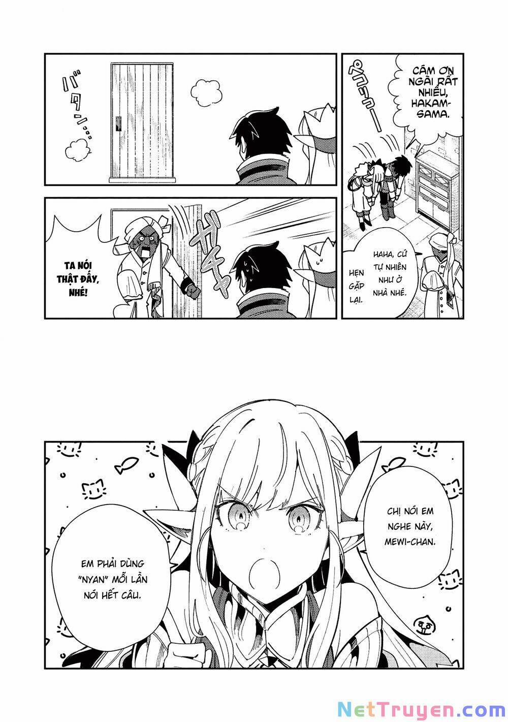 Nihon E Youkoso Elf-San 21 trang 16