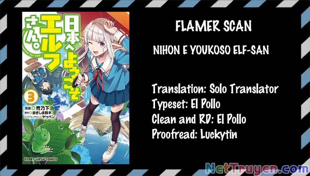 Nihon E Youkoso Elf-San 21 trang 2