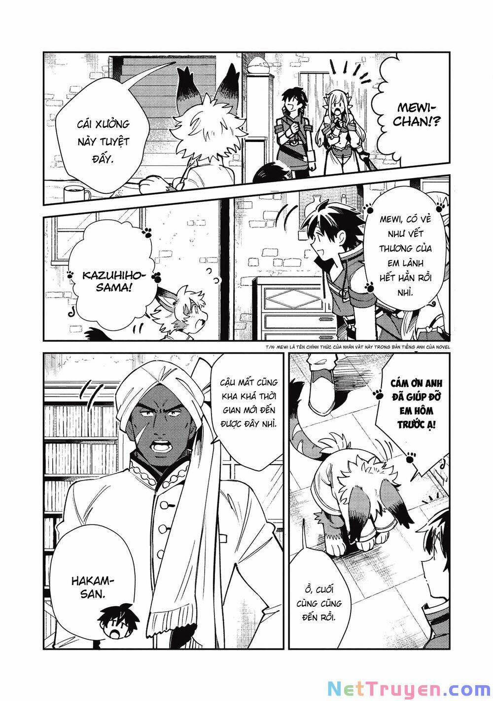 Nihon E Youkoso Elf-San 21 trang 5