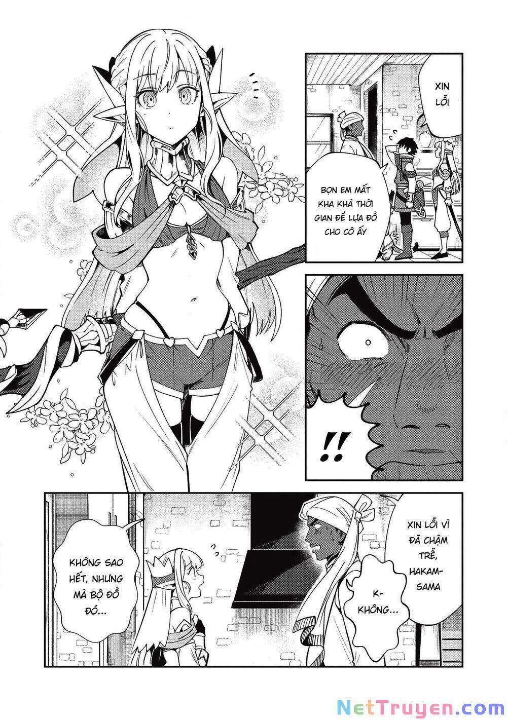Nihon E Youkoso Elf-San 21 trang 6