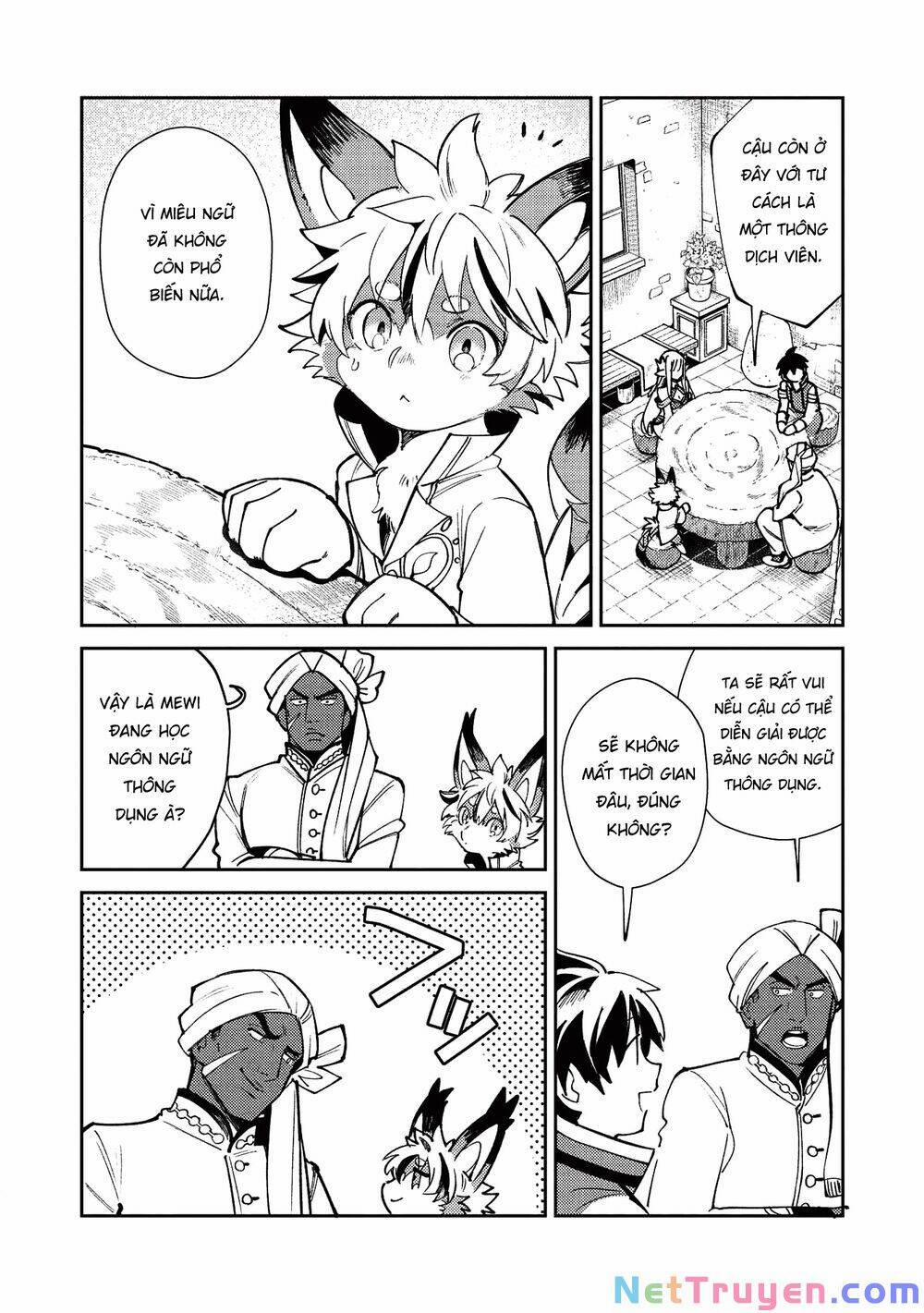 Nihon E Youkoso Elf-San 21 trang 9