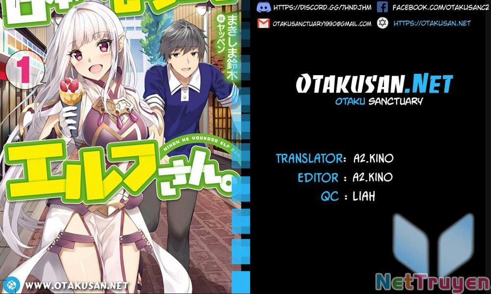 Nihon E Youkoso Elf-San 22 trang 0