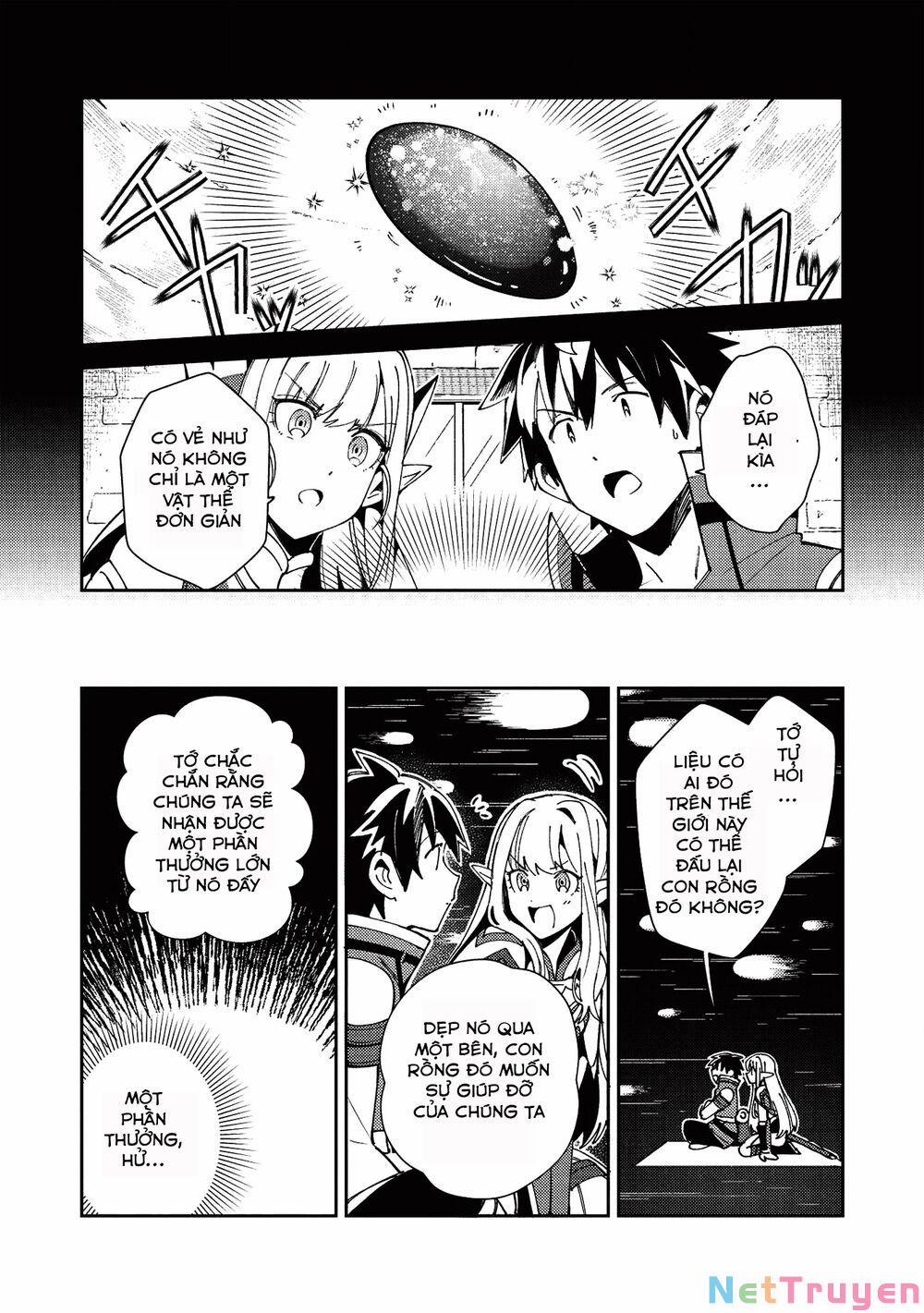 Nihon E Youkoso Elf-San 22 trang 14