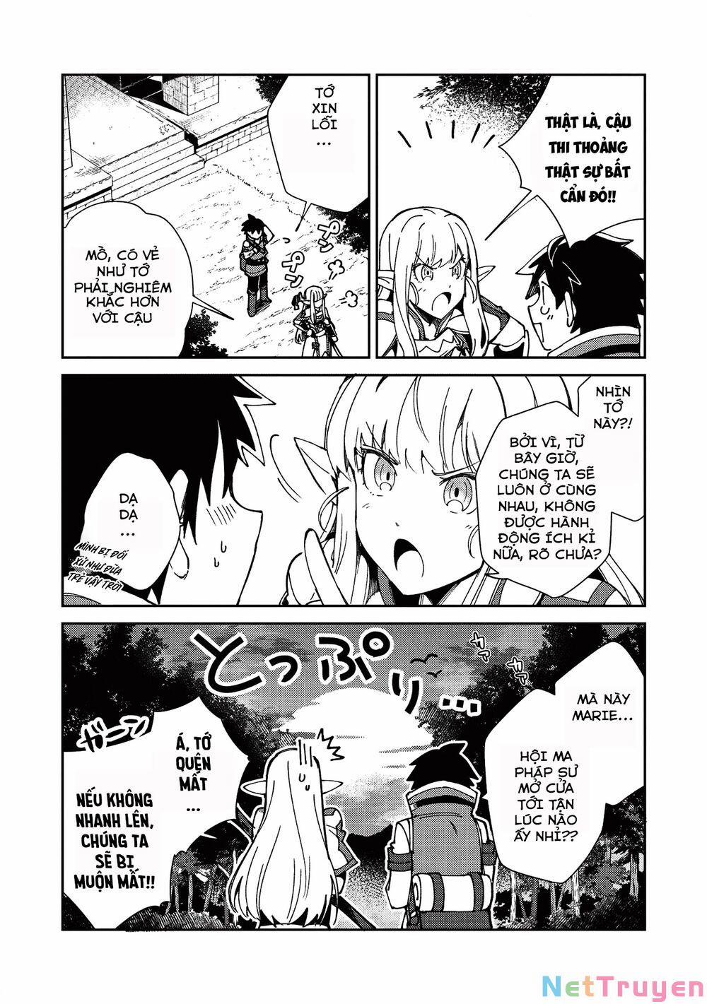 Nihon E Youkoso Elf-San 22 trang 25