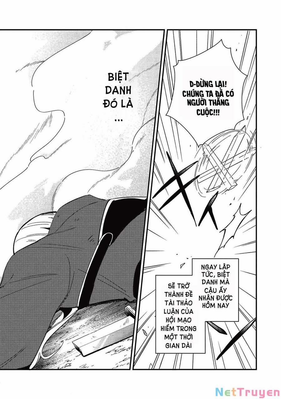 Nihon E Youkoso Elf-San 24 trang 13