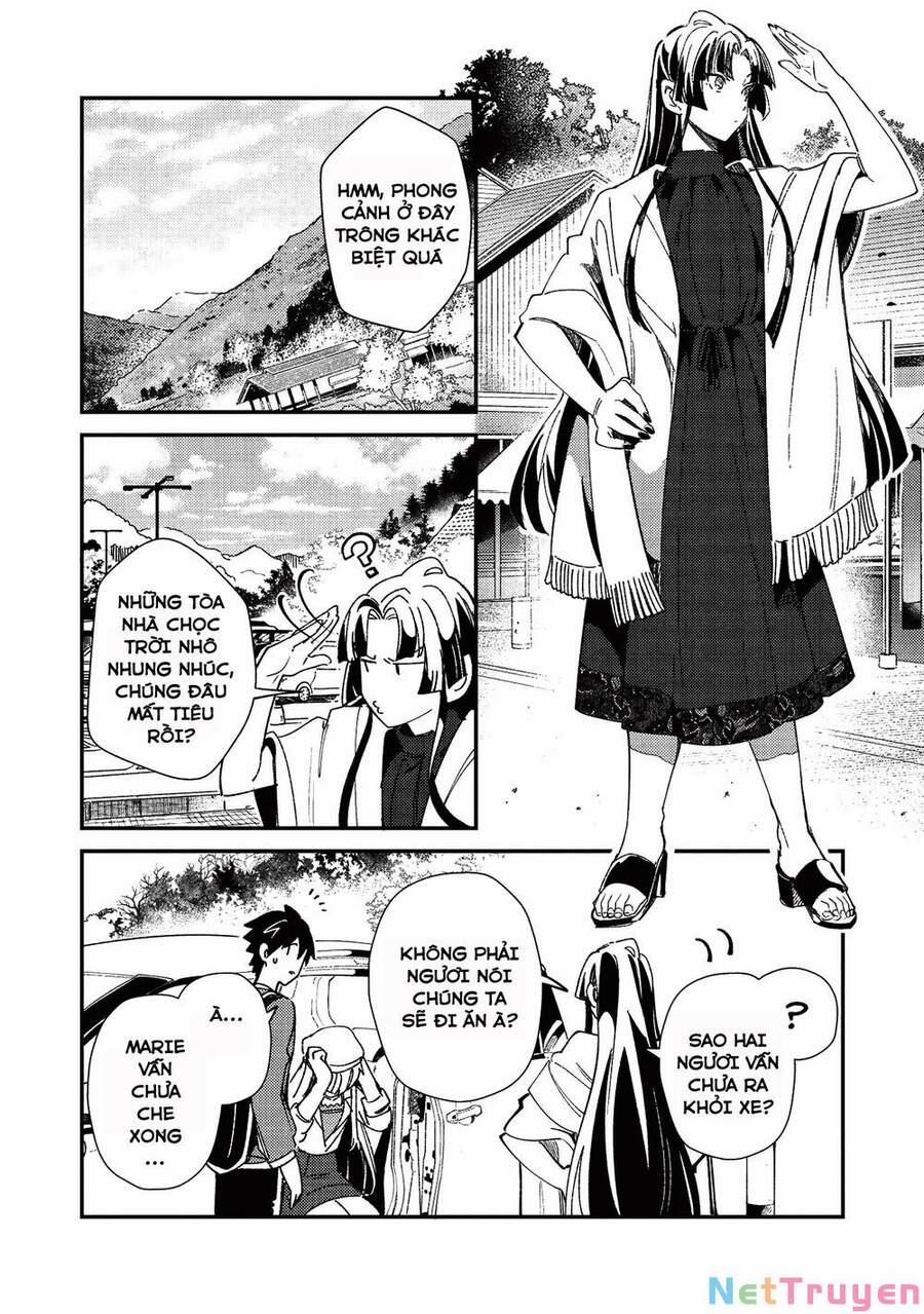 Nihon E Youkoso Elf-San 25 trang 14