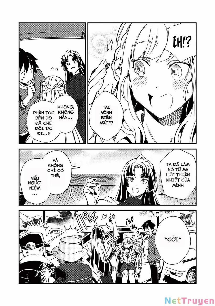 Nihon E Youkoso Elf-San 25 trang 17