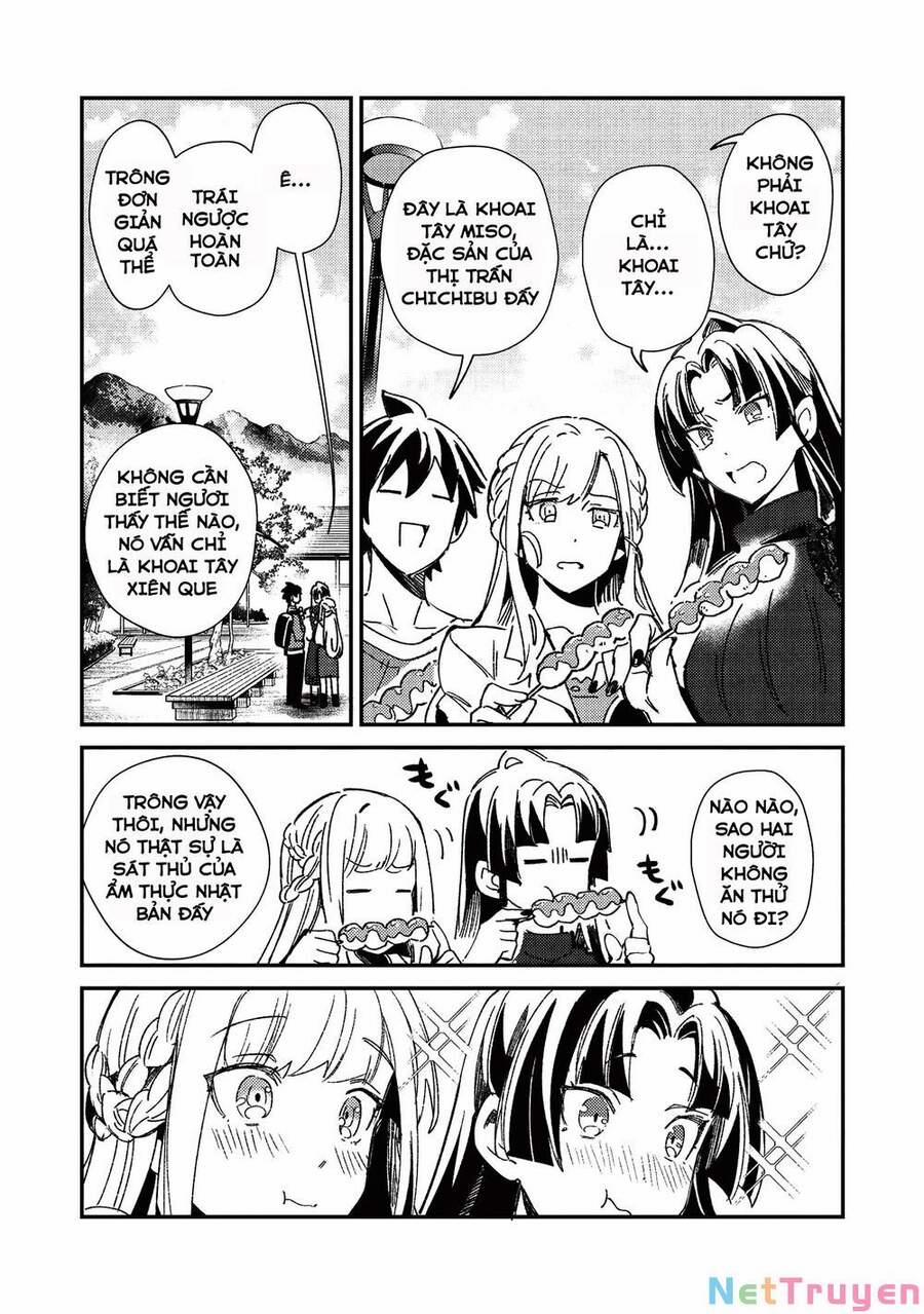 Nihon E Youkoso Elf-San 25 trang 20