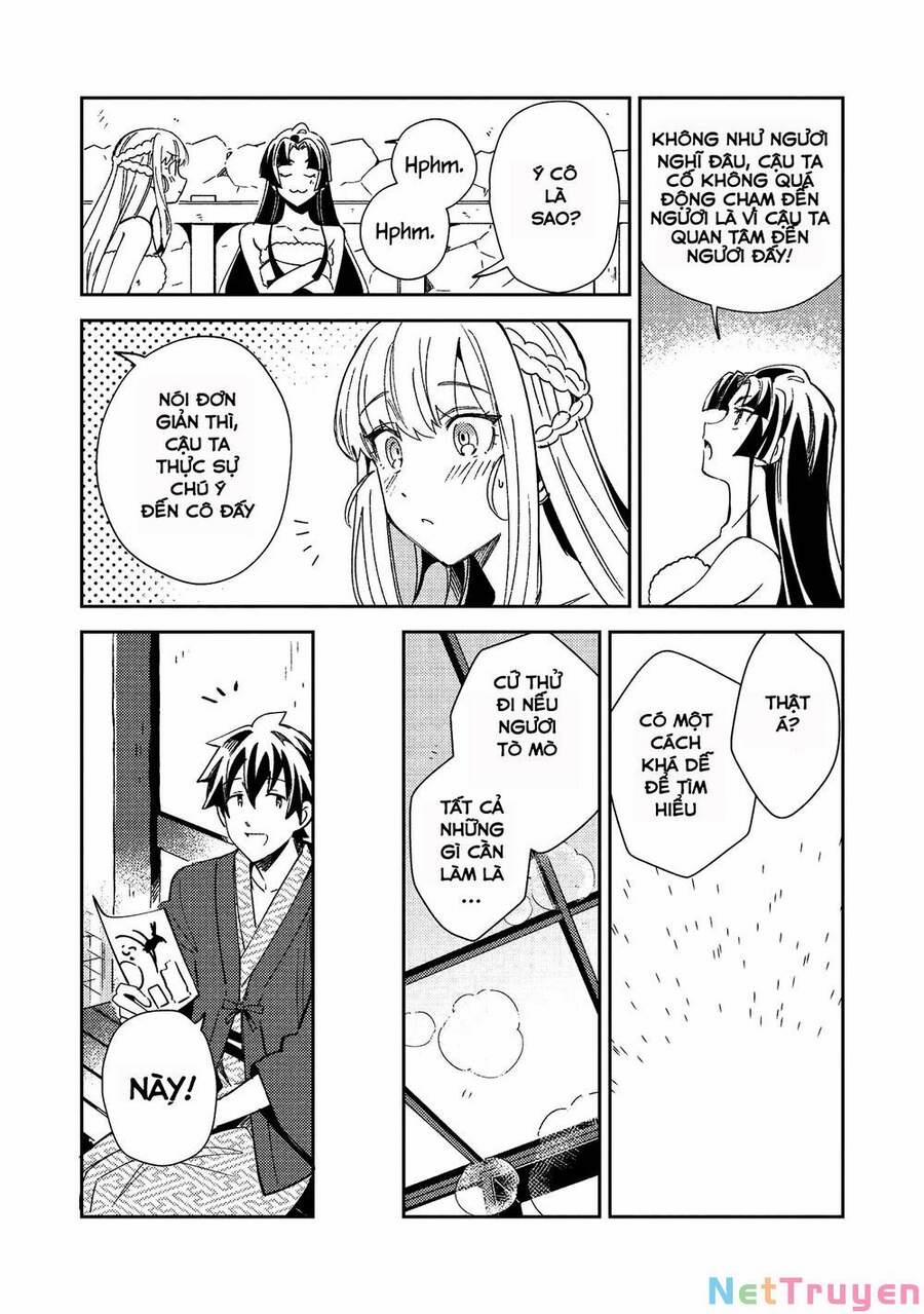 Nihon E Youkoso Elf-San 26 trang 17