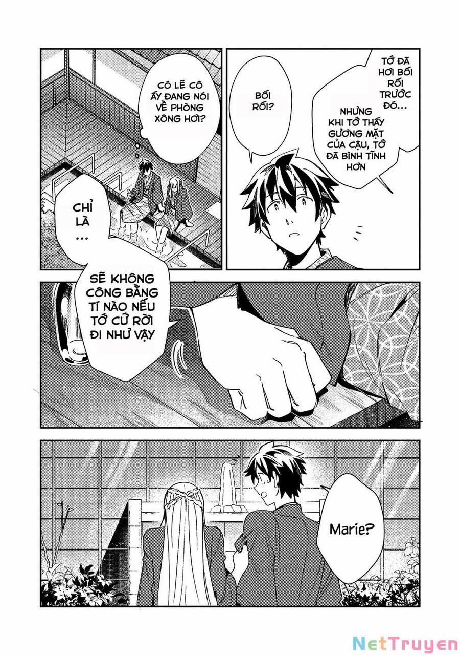 Nihon E Youkoso Elf-San 26 trang 20