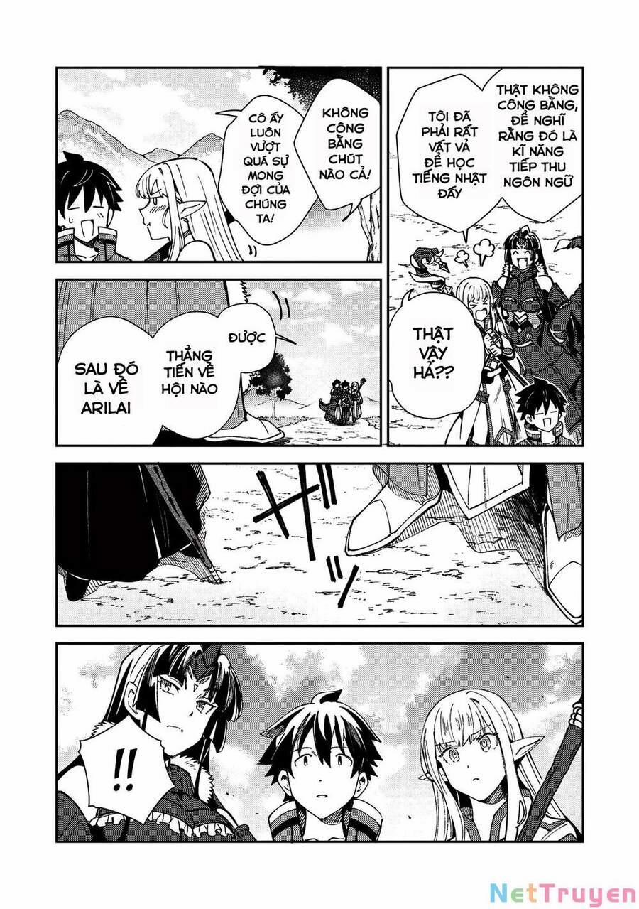 Nihon E Youkoso Elf-San 27 trang 18