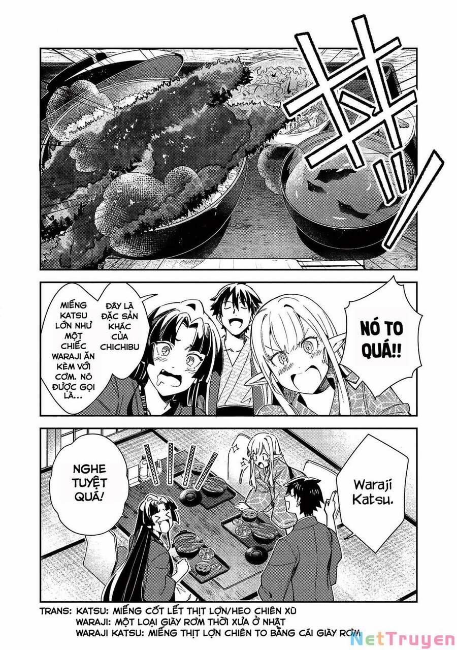 Nihon E Youkoso Elf-San 27 trang 5