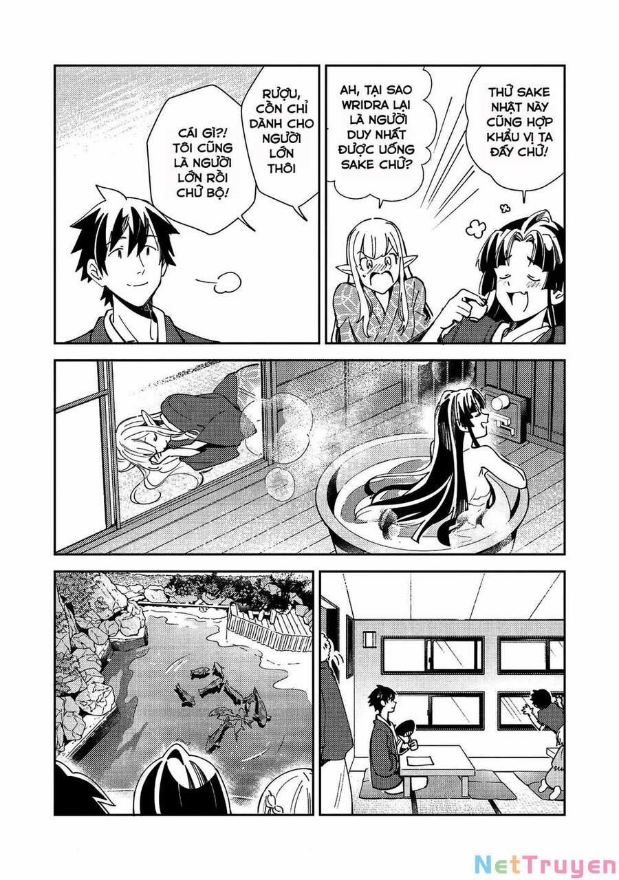 Nihon E Youkoso Elf-San 27 trang 7