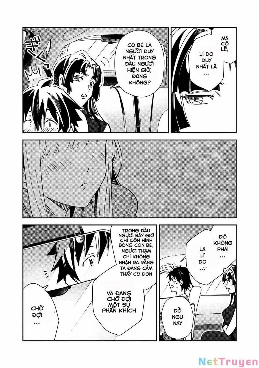 Nihon E Youkoso Elf-San 27 trang 9