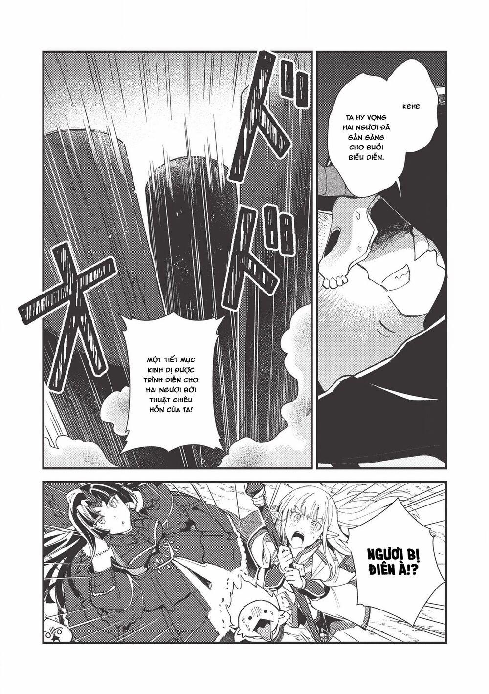 Nihon E Youkoso Elf-San 28 trang 16