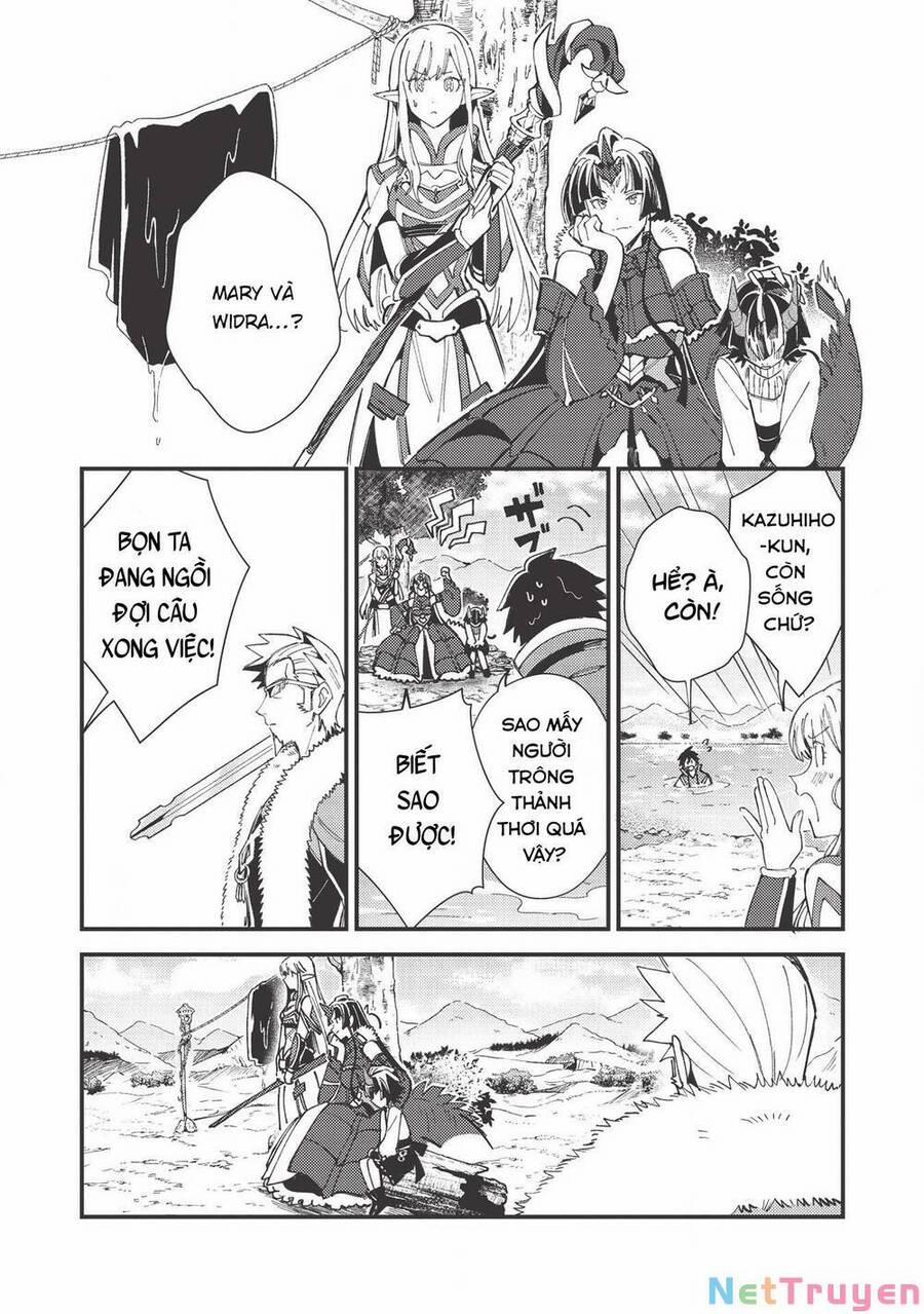 Nihon E Youkoso Elf-San 29 trang 12