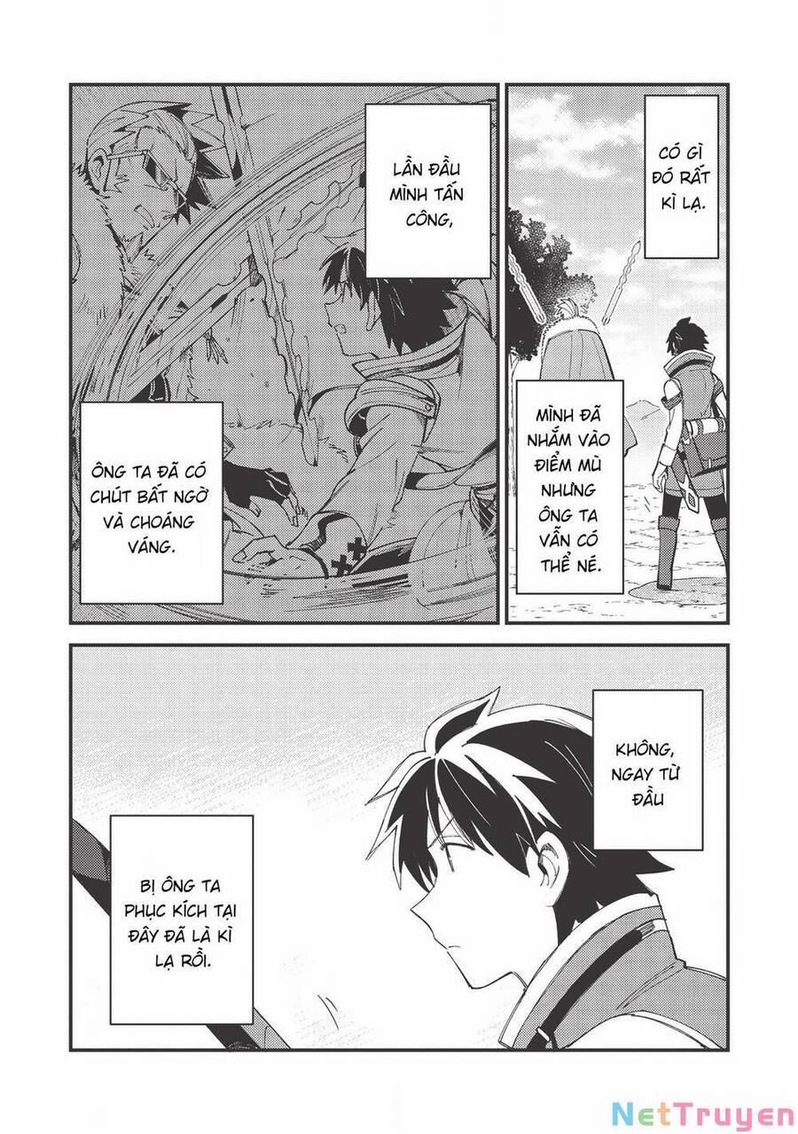 Nihon E Youkoso Elf-San 29 trang 4