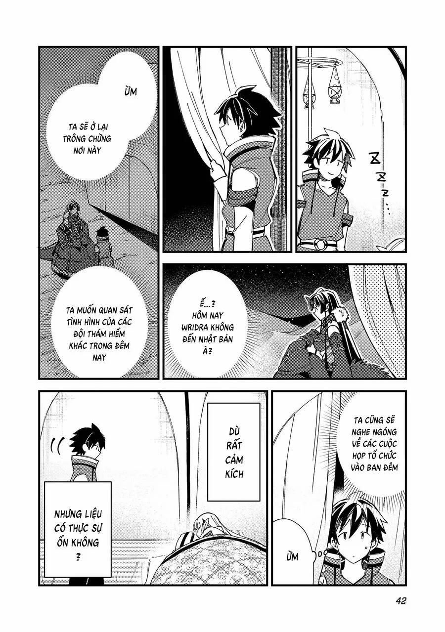 Nihon E Youkoso Elf-San 31 trang 15