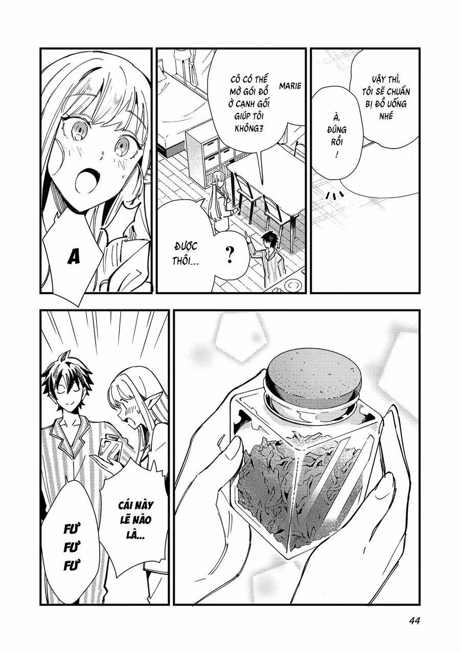 Nihon E Youkoso Elf-San 31 trang 17