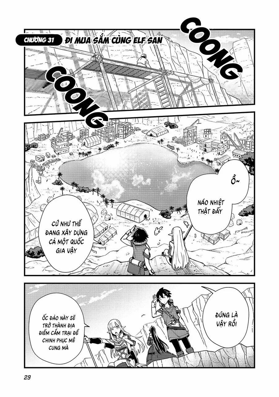 Nihon E Youkoso Elf-San 31 trang 2