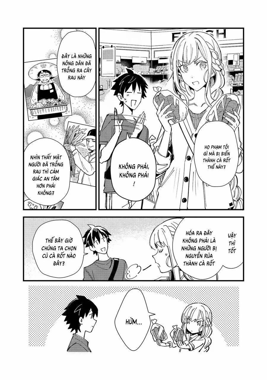 Nihon E Youkoso Elf-San 31 trang 21