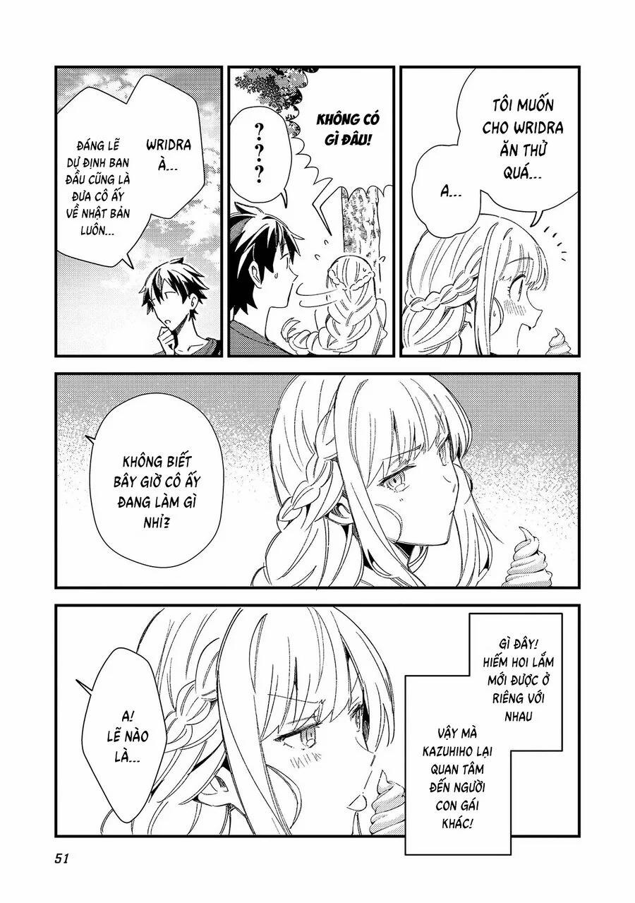 Nihon E Youkoso Elf-San 31 trang 24