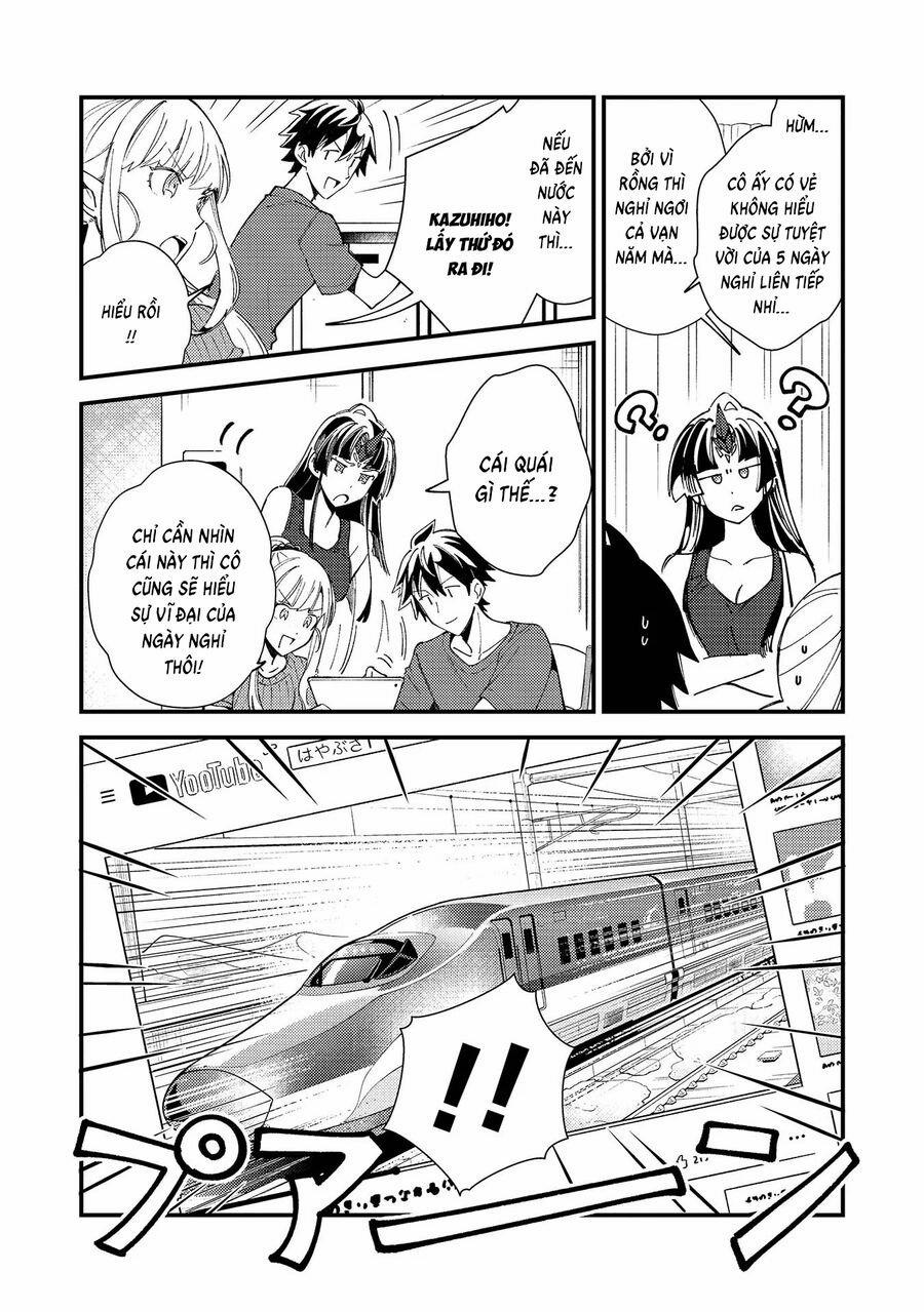 Nihon E Youkoso Elf-San 32 trang 10