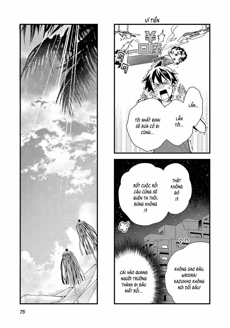 Nihon E Youkoso Elf-San 32 trang 14