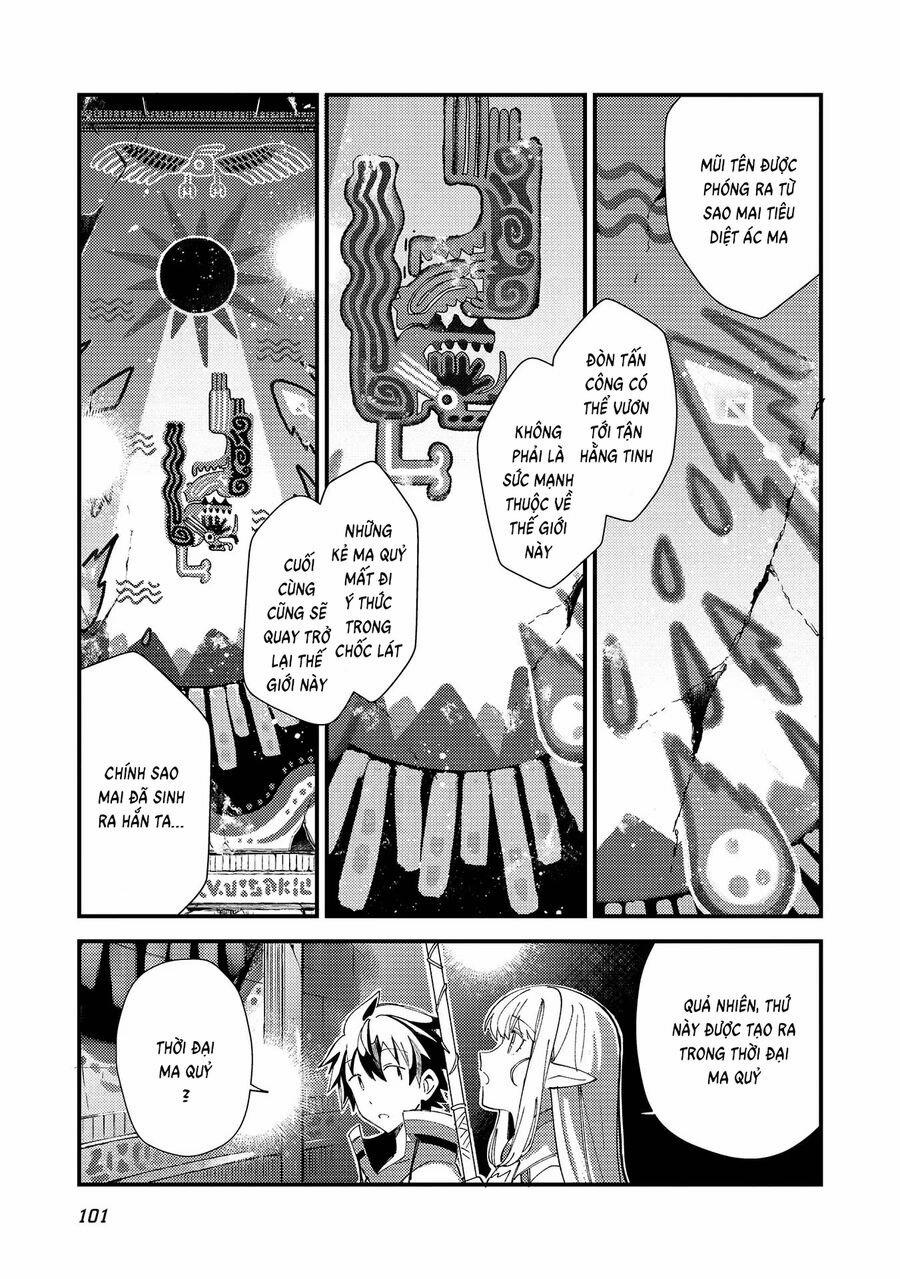 Nihon E Youkoso Elf-San 33 trang 6