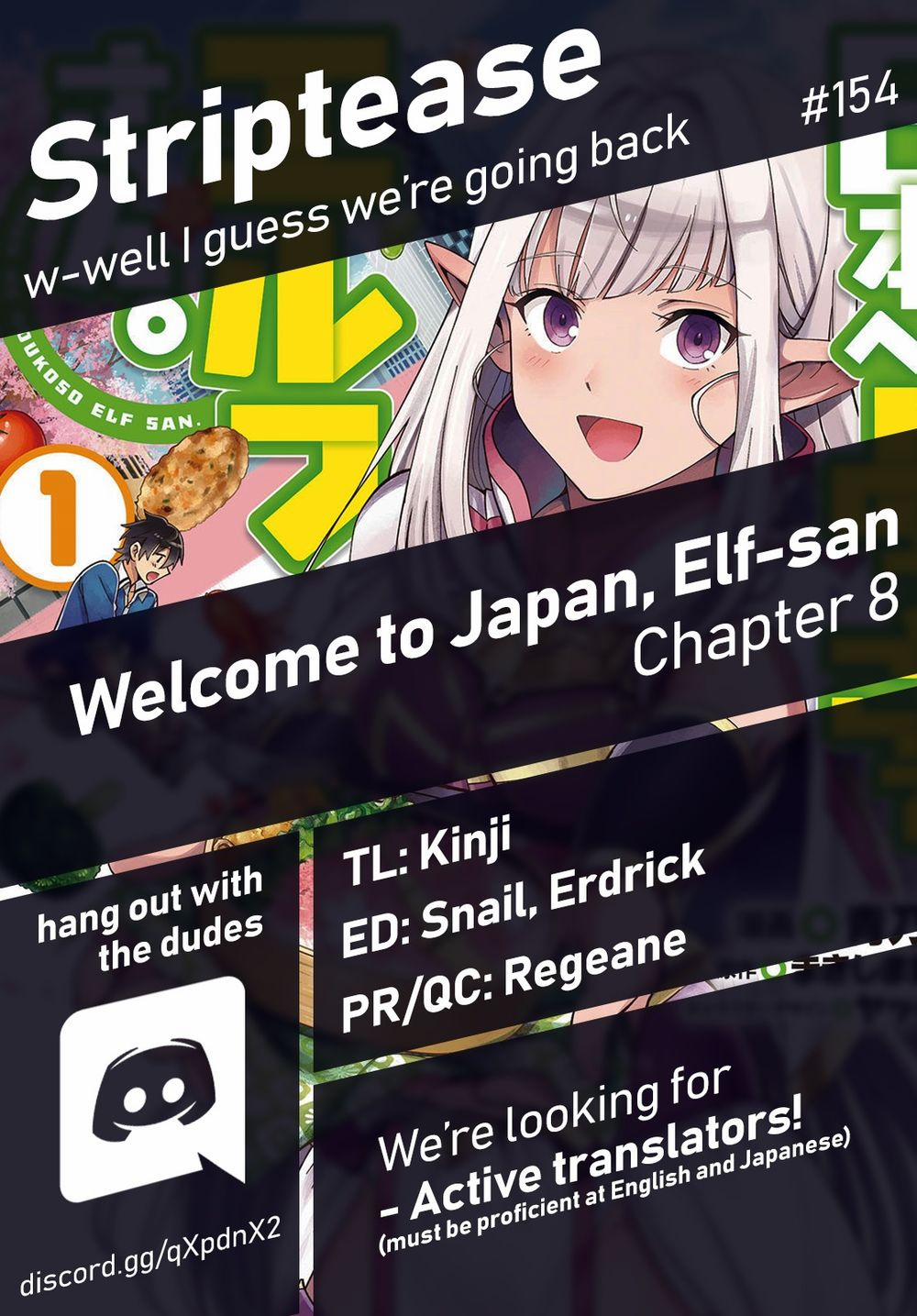 Nihon E Youkoso Elf-San 8 trang 1