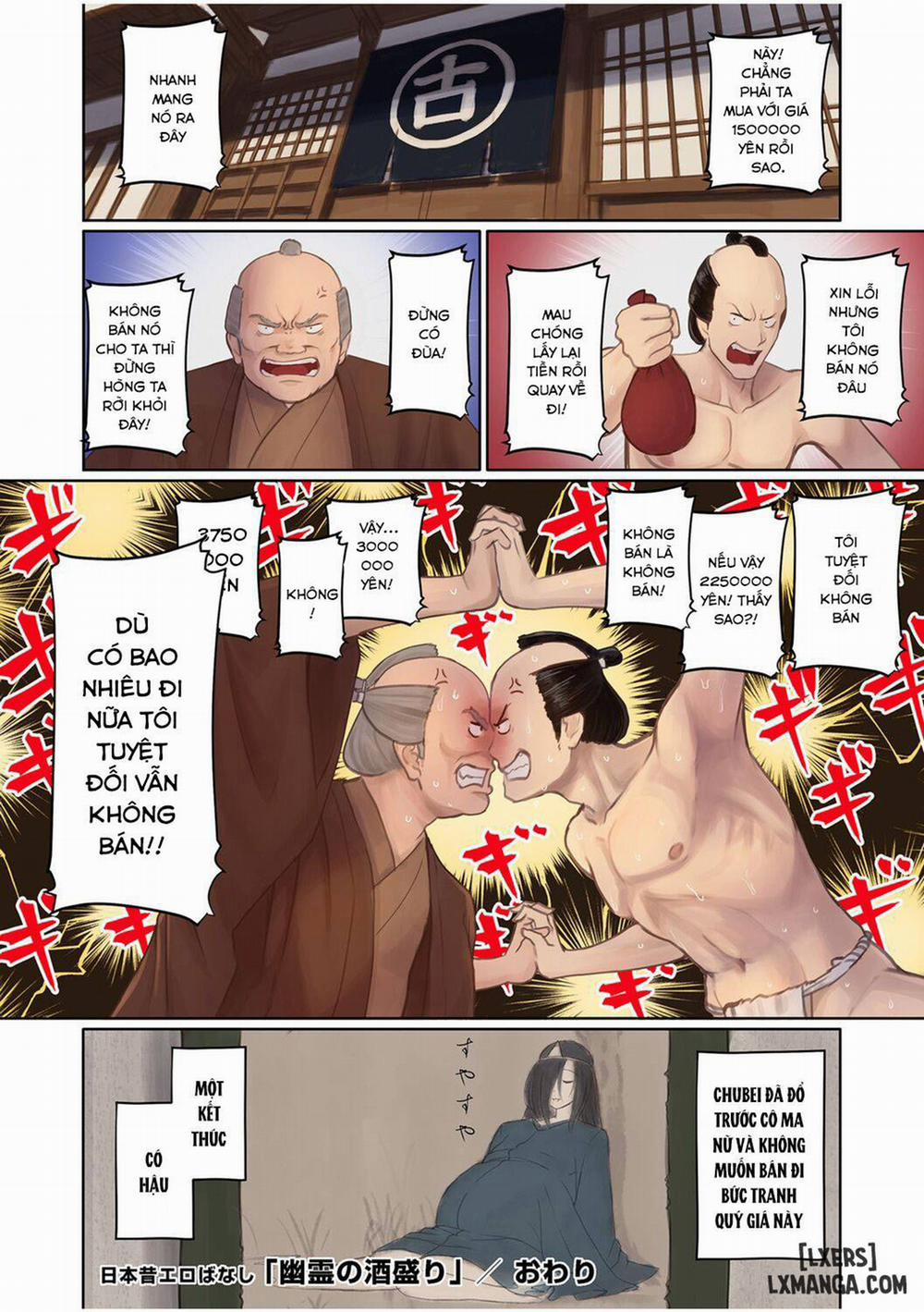 Nihon Mukashi Ero Banashi 1 Oneshot trang 23