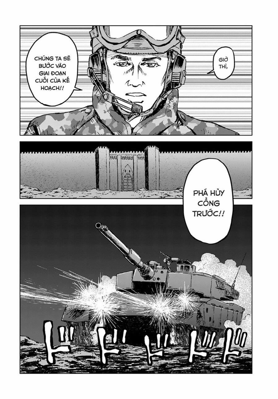 Nihonkoku Shoukan 14 trang 32