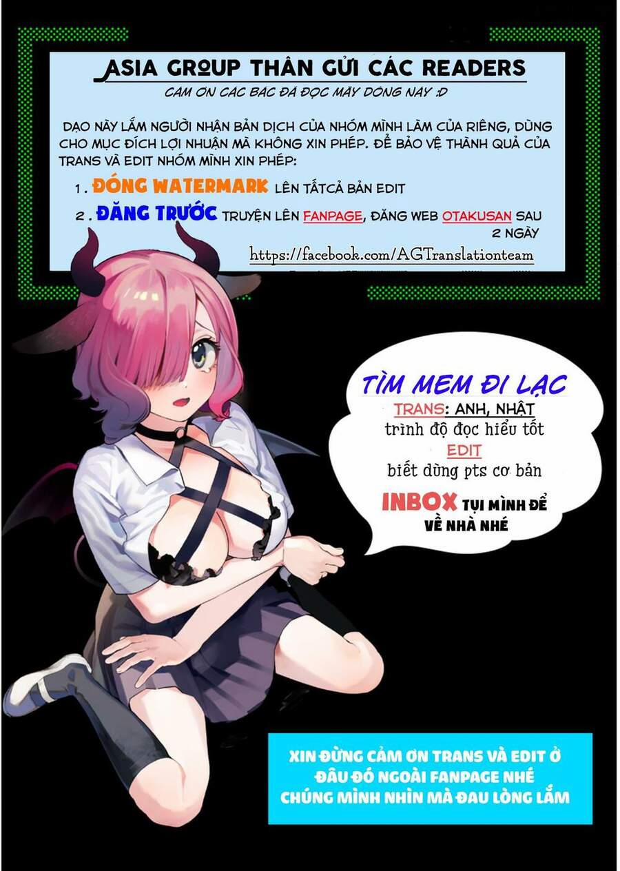 Nihonkoku Shoukan 14 trang 37