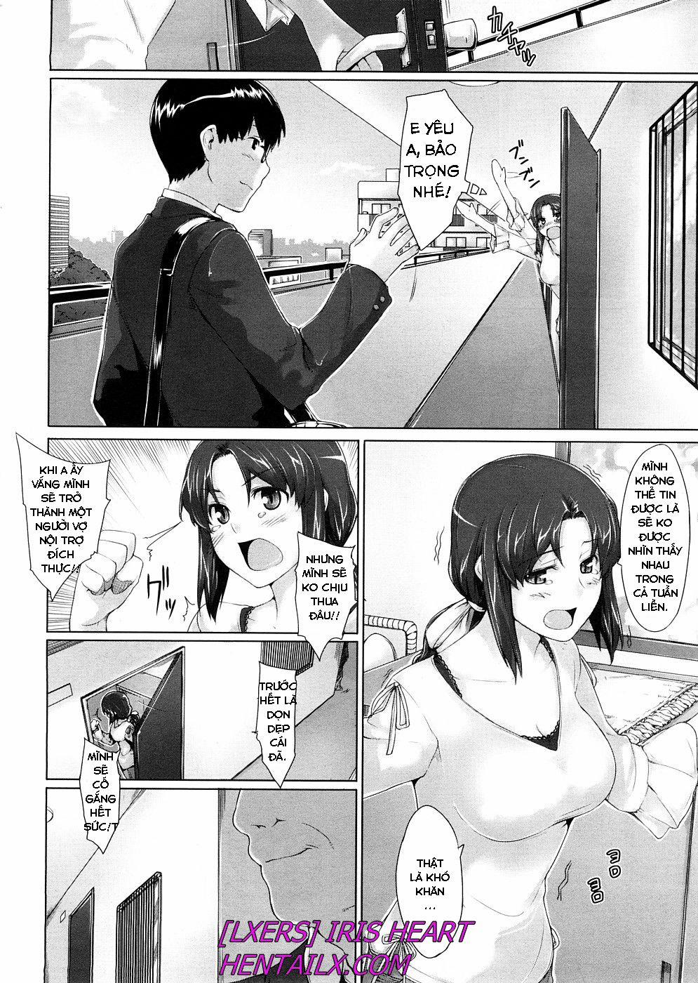 Niiduma Kyouiku Oneshot trang 1