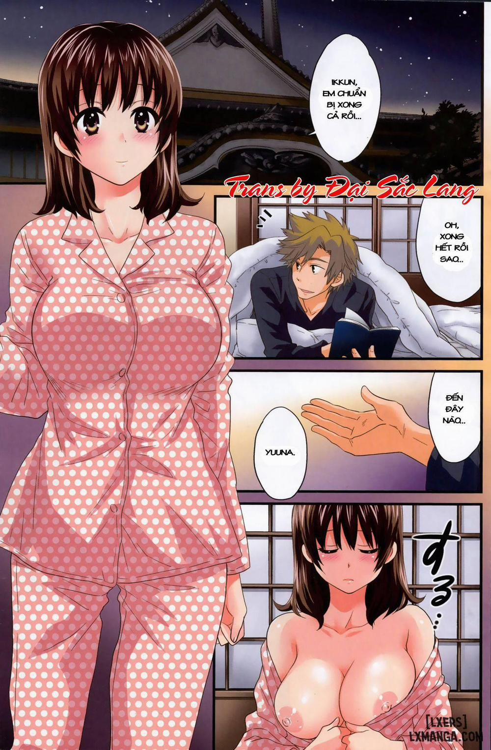 Niizuma Osenaka Nagashimasu 13 trang 0