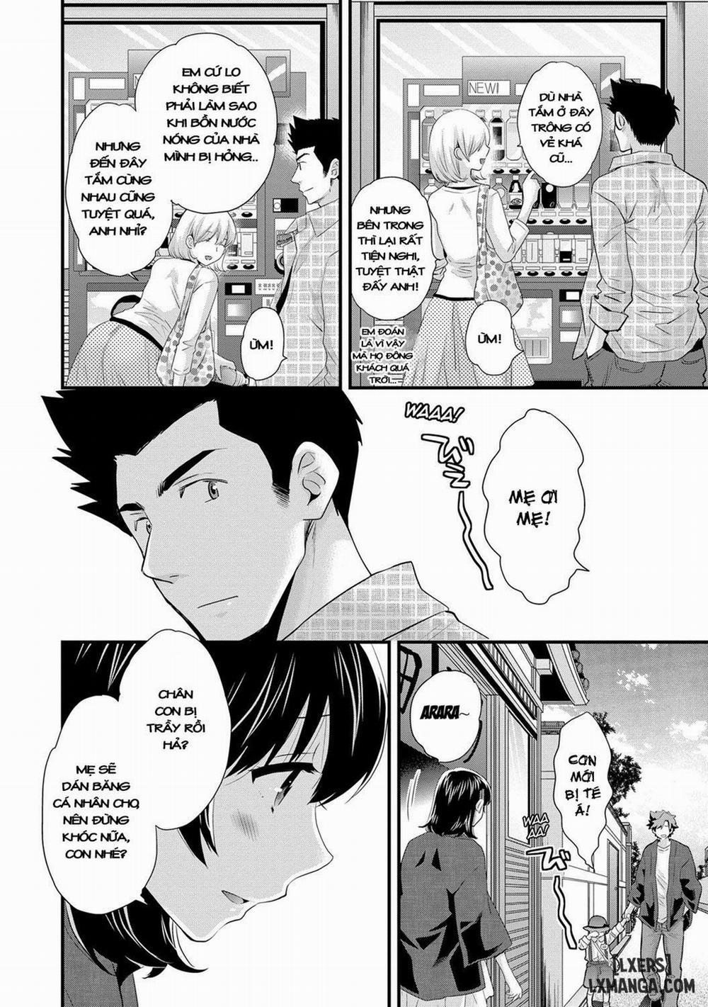 Niizuma Osenaka Nagashimasu 16 END trang 17