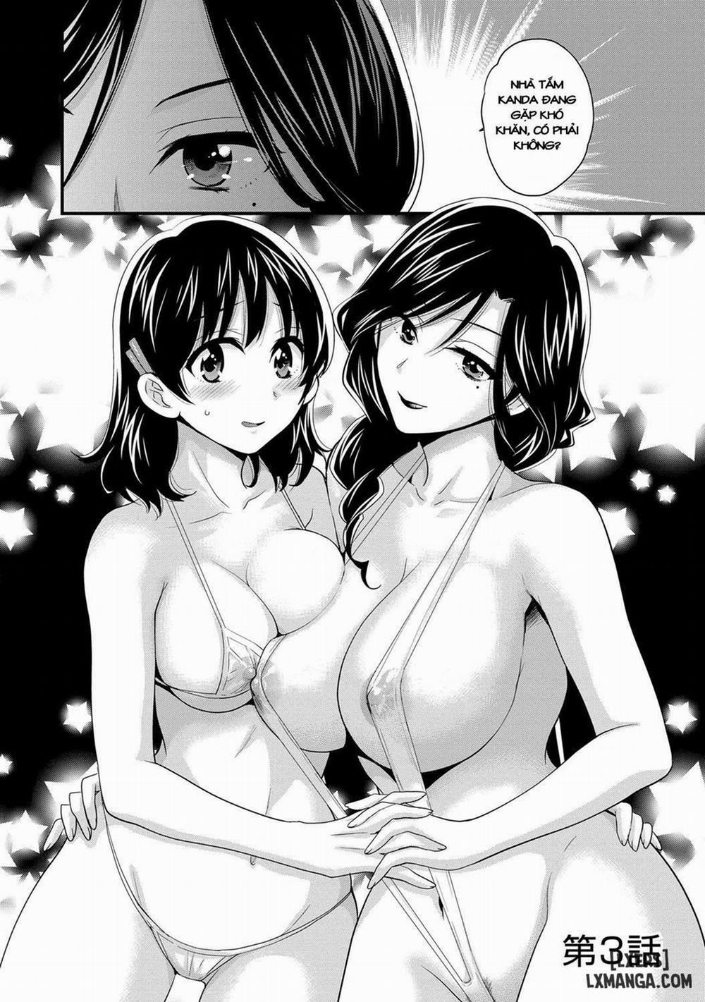 Niizuma Osenaka Nagashimasu 3 trang 1