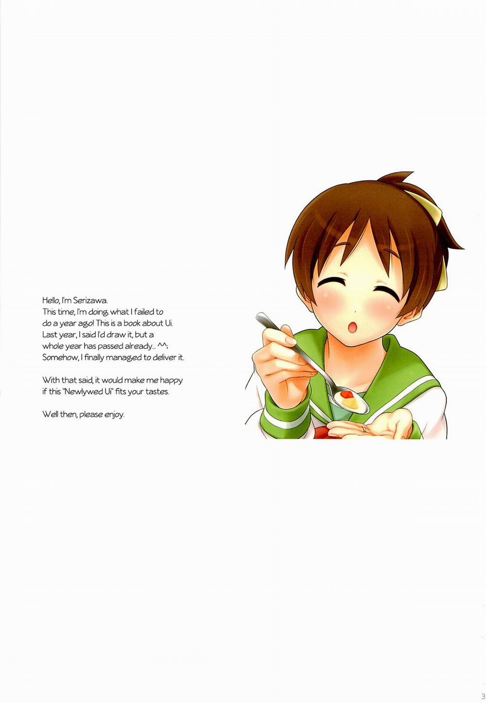 Niizuma Ui-chan (K-ON) Oneshot [Full Màu] trang 2